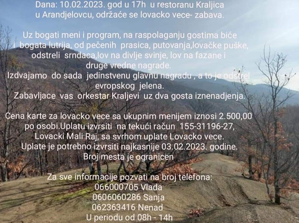 arandjelovac-restoran-kraljica