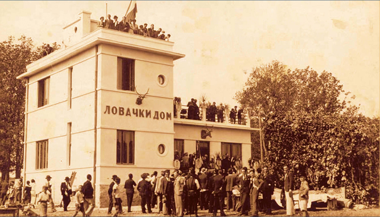 lovacki-dom-kragujevac